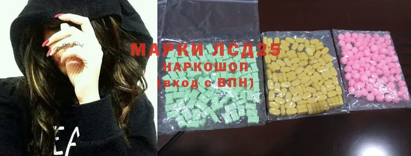 ЛСД экстази ecstasy  Тольятти 